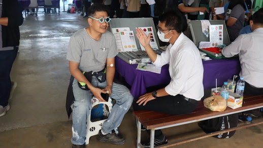 IMG_5594.JPG, Health Check-Up