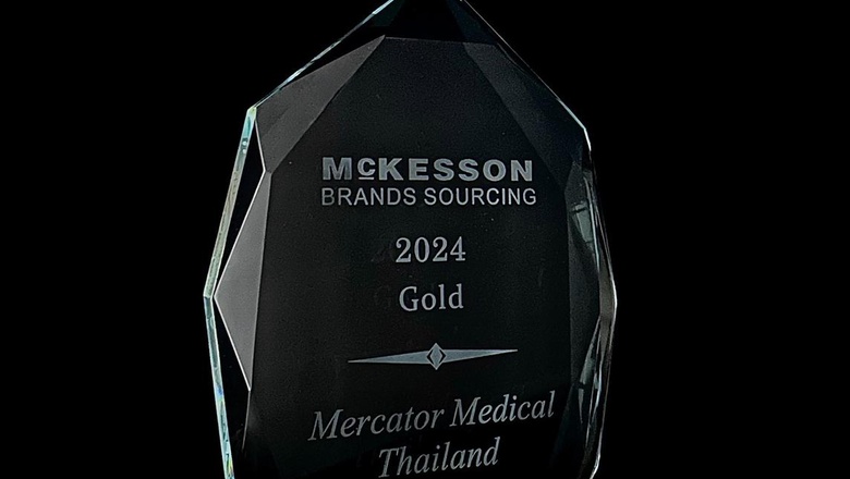 Supplier Gold Award 2024