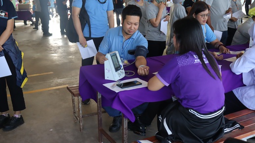 IMG_5567.JPG, Health Check-Up