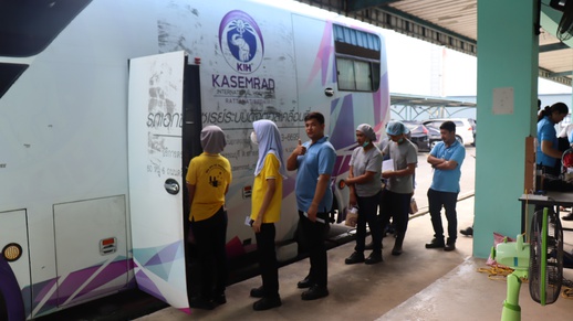 IMG_5696.JPG, Health Check-Up