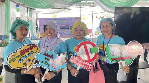 S__132096054_0.jpg, Safety Day at Mercator Medical Thailand – Join us to in promoting a safer workplace