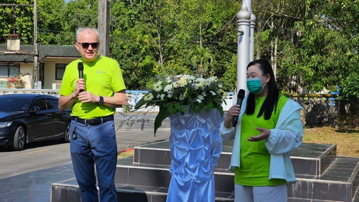 LINE_ALBUM_Csr 2242024_240422_137.jpg, Join us in celebration Earth Day at Our Factory!