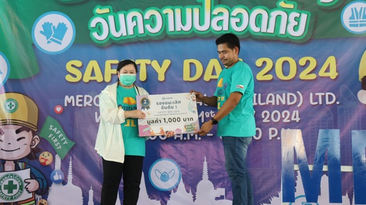 IMG_1927.JPG, Safety Day at Mercator Medical Thailand – Join us to in promoting a safer workplace