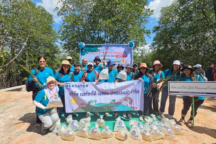 Labour Day Activity 2026