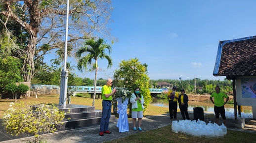 20240422_085328.jpg, Join us in celebration Earth Day at Our Factory!