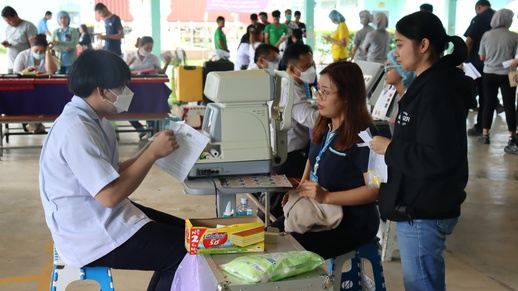 IMG_5693.JPG, Health Check-Up